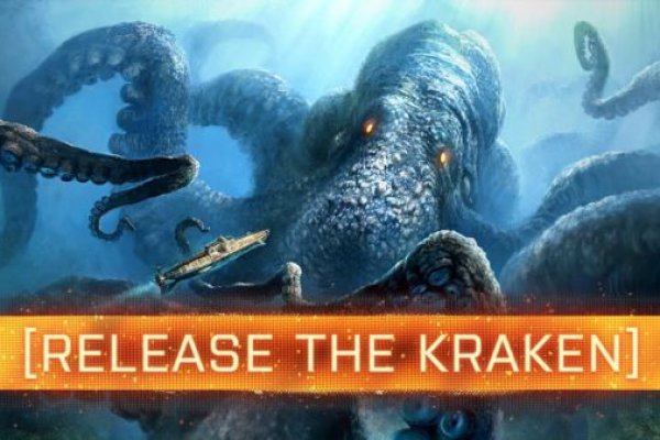 Kraken site