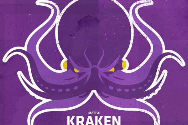 Как зайти на kraken маркетплейс