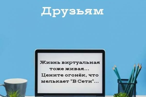 Кракен даркнет 2krnmarket