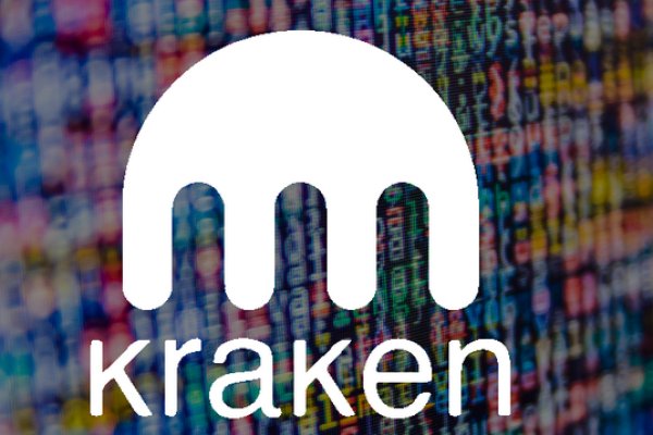 Kraken 15 at