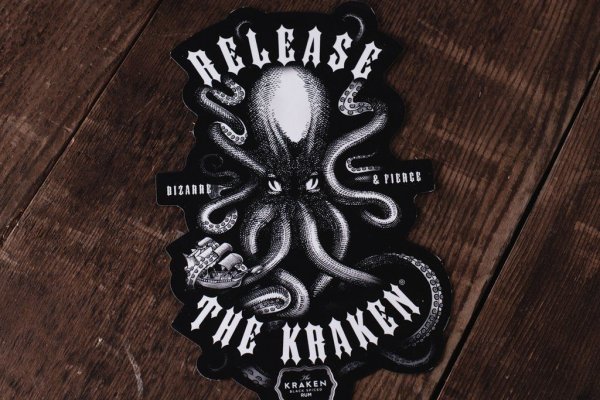 Kraken россия