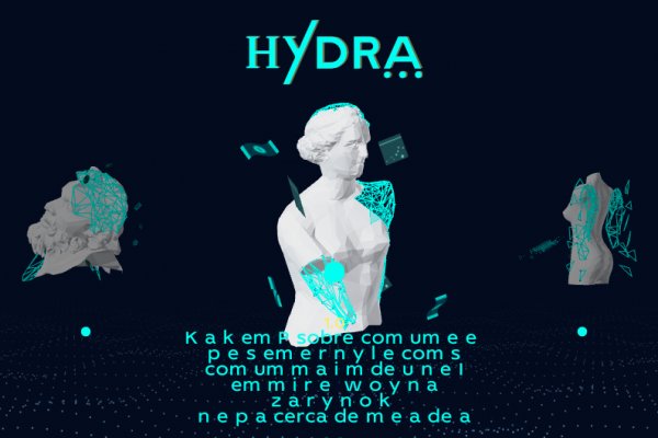 Почему не заходит на кракен