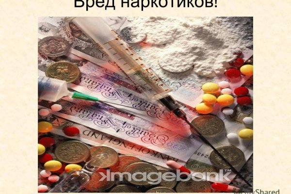 Кракен ссылка 25