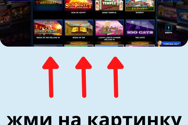 Кракен сайт kr2web in цены