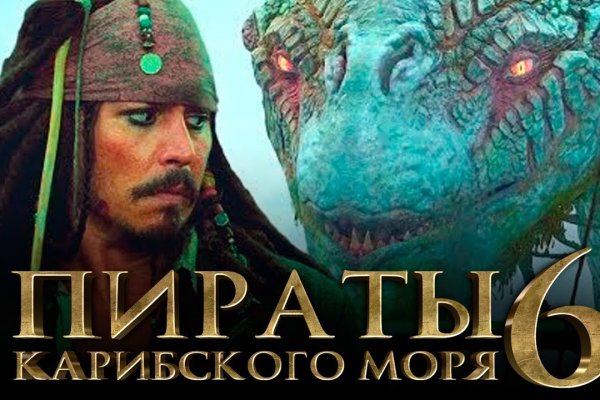 Кракен сайт 1kraken me вход